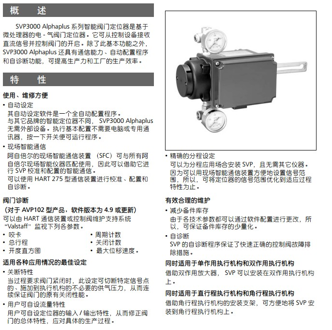 59bcc95239c86.png 圖片.png